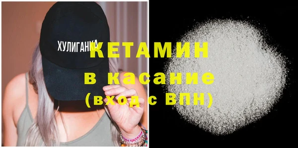 гашишное масло Абдулино