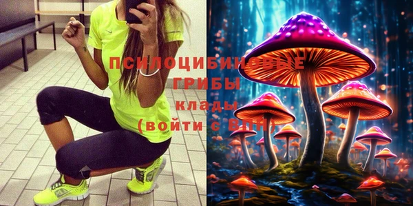 mdpv Абаза