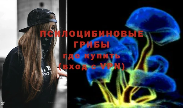 mdpv Абаза