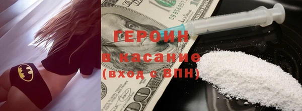 mdpv Абаза