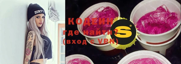 гашишное масло Абдулино