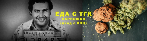кокаин колумбия Алзамай