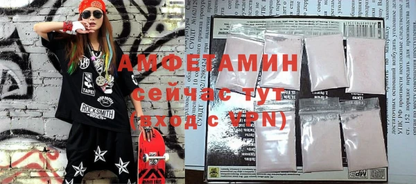 метадон Абинск