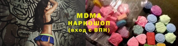 кокаин колумбия Алзамай