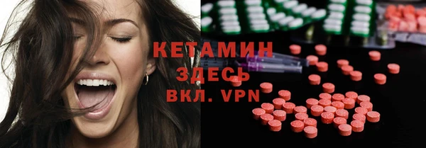 прущая мука Алексин