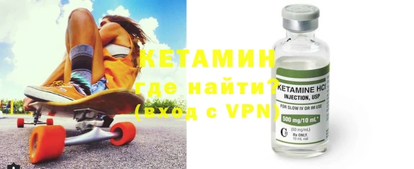 гашишное масло Абдулино