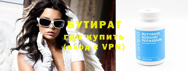 mdpv Абаза