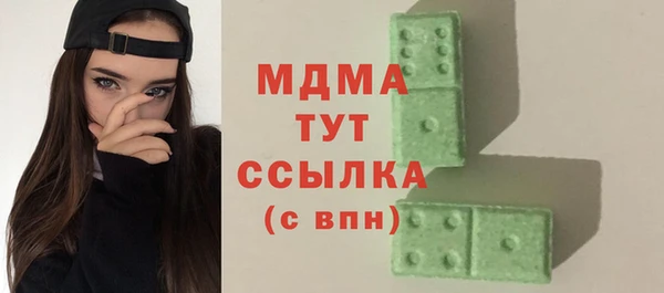 прущая мука Алексин