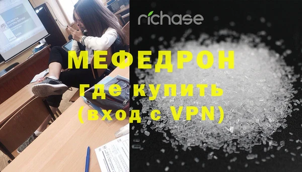 гашишное масло Абдулино