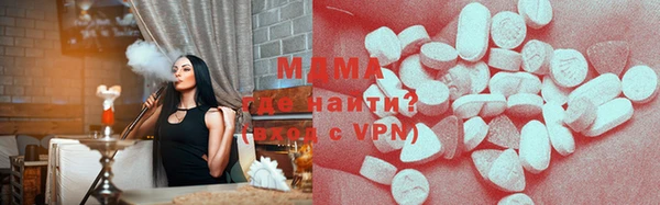 кокаин колумбия Алзамай