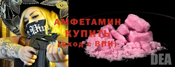 гашишное масло Абдулино