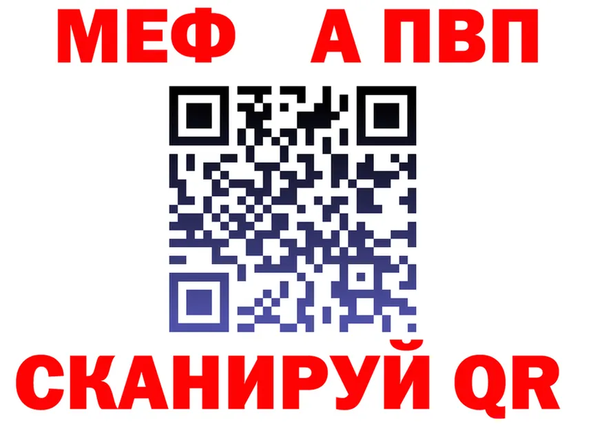 A-PVP СК вход площадка OMG Сольвычегодск