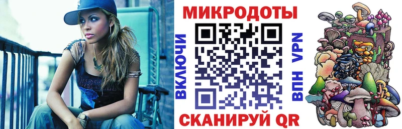 Псилоцибиновые грибы GOLDEN TEACHER хочу наркоту Сольвычегодск