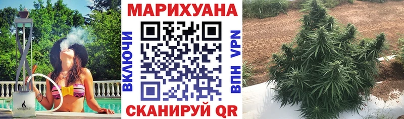 Канабис VHQ  что такое наркотик  Сольвычегодск 
